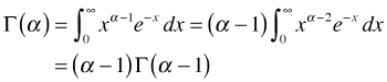 integration by  parts